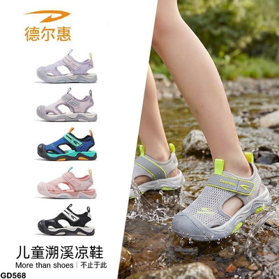 GD568  SANDAL BÍT MŨI DEERWAY