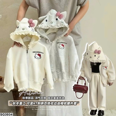 SG3934 SET BỘ DÀI TAY KITTY CÓ MŨ CHO BÉ GÁI