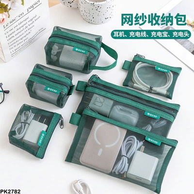 PK2782 SET 6 TÚI LƯỚI ĐA NĂNG