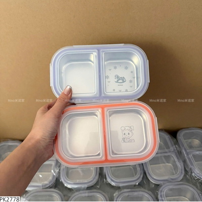 PK2778 HỘP CƠM TRƯA KÈM NẮP