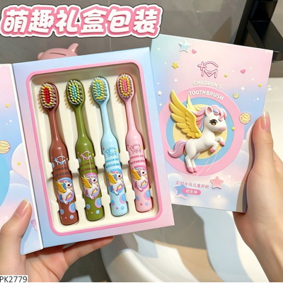 PK2779 SET 4 BÀN CHẢI ĐÁNH RĂNG CHO BÉ