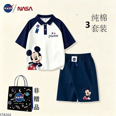ST8264 SET BỘ MICKEY NASA