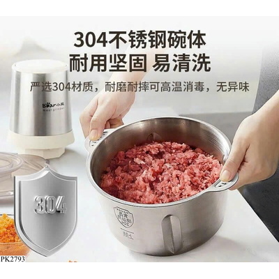 PK2793  MÁY XAY CỐI INOX BEAR