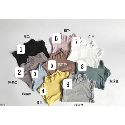 S8098 ÁO BÚN GIỮ NHIỆT MINKYMOM