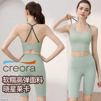 SM6056 BỘ TẬP CHO NỮ