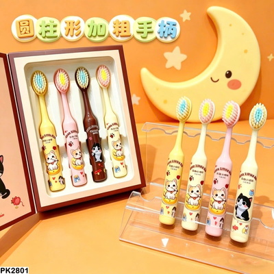 PK2801  SET 4 BÀN CHẢI CUTE CHO BÉ