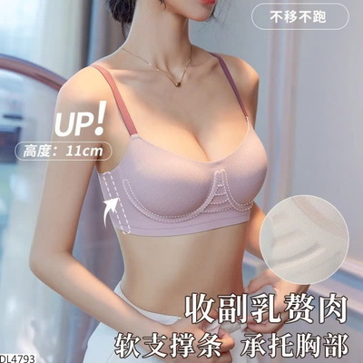 DL4793 ÁO NGỰC KHÔNG GỌNG NÂNG NHẸ SIÊU ÊM