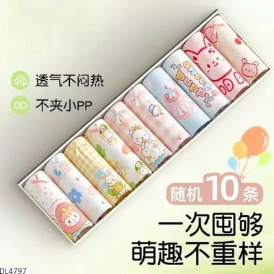 DL4797 SET 10 QUẦN CHIP CHO BÉ