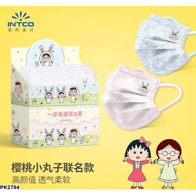 PK2794 SET 30 CHIẾC KHẨU TRANG Y TẾ  HỌA TIẾT CUTE CHO BÉ