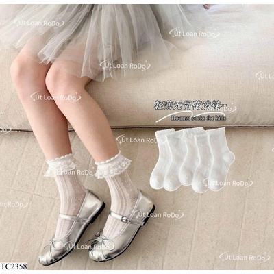 TC2358 SÉT 5Đ TẤT TIỂU THƯ CAO CỔ
