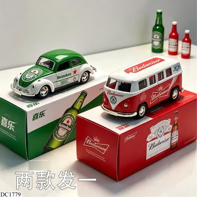 DC1779  XE MÔ HÌNH ĐỒ CHƠI