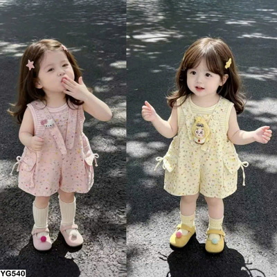 YG540 SET YẾM NGÔI SAO SIÊU ĐÁNG YÊU CHO BÉ GÁI
