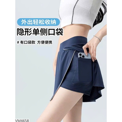 VM4658 CHÂN VÁY THỂ THAO