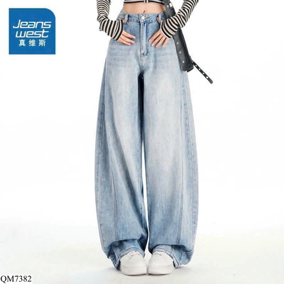 QM7382 QUẦN JEANS NỮ JEANSWEST ỐNG RỘNG