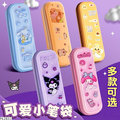 PK2831 HỘP BÚT HOẠT HÌNH CHO BÉ