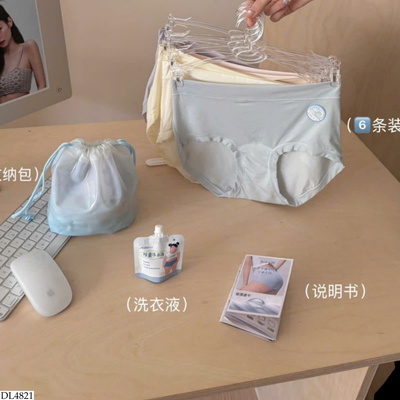 DL4821 SET 6 QUẦN CHIP CHO NỮ