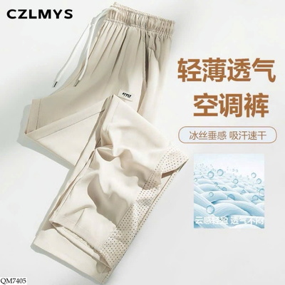 QM7405 QUẦN LƯNG CHUN CHO NỮ