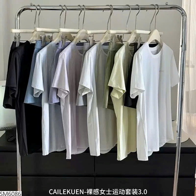 SM6086 SET THỂ THAO NỮ CAILEKUEN 