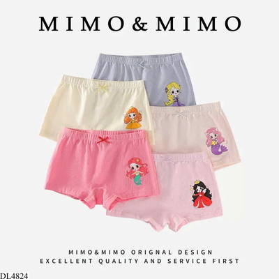 DL4824 SET 5 CHIẾC QUẦN CHIP ĐÙI BÉ GÁI MIMO&MIMO