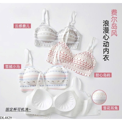 DL4829 ÁO BRA HỌA TIẾT PHỐI MÀU NHẸ NHÀNG XINH XẮN