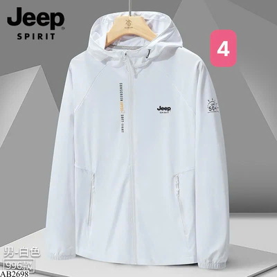 AB2698 ÁO CHỐNG NẮNG NAM JEEP