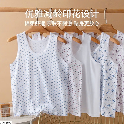 AM4897 ÁO BA LỖ MẶC TRONG CHO CÁC BÀ CÁC MẸ TRUNG NIÊN