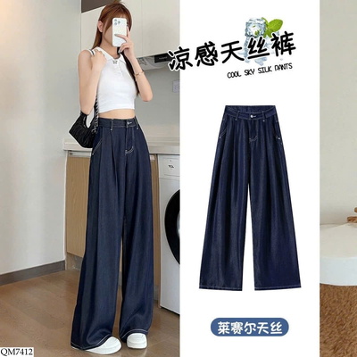 QM7412 QUẦN JEAN ỐNG SUÔNG CHO NỮ