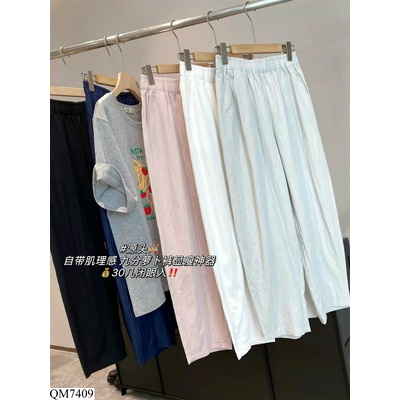 QM7409 QUẦN INBLUE