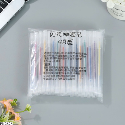 PK2878 BÚT GEL NHŨ LẤP LÁNH 36/48 MÀU