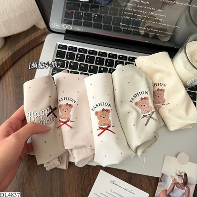 DL4837 SET 6 QUẦN LÓT SU ĐÚC GẤU HAPPY BEAR