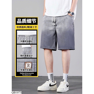 QB1073 QUẦN SHORY JEAN PHỐI MÀU NAM