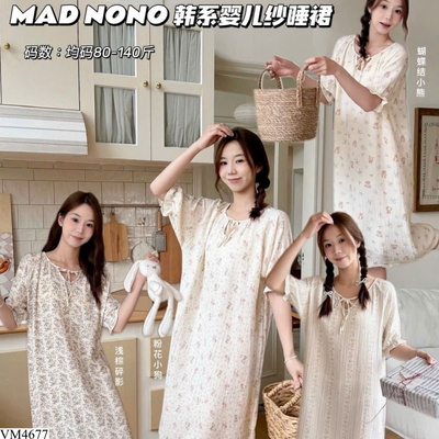 VM4677  VÁY NGỦ NỮ DỄ THƯƠNG