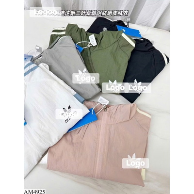AM4925 ÁO KHOÁC GIÓ ADD