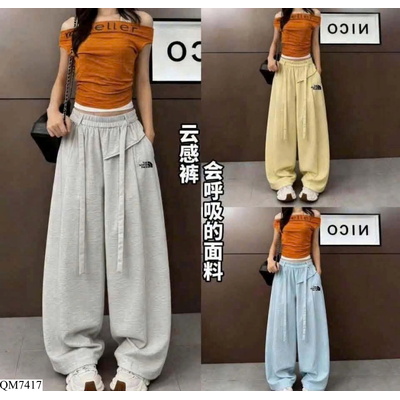 QM7417 QUẦN ỐNG RỘNG NỮ