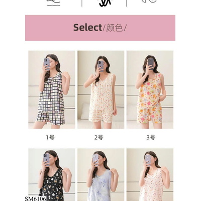 SM6106 BỘ LANH SÁT NÁCH KÈM BRA