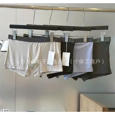 DL4840 SET 4 QUẦN SỊP NAM C.K
