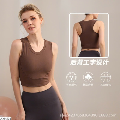 AM4934 ÁO TẬP HÃNGG LULU