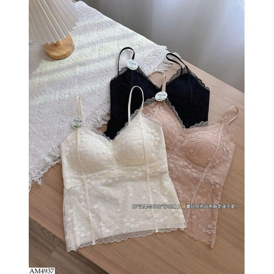 AM4937 ÁO 2 DÂY REN HOA