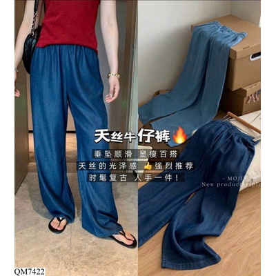 QM7422 QUẦN JEAN GIẤY NHẸ MÁT