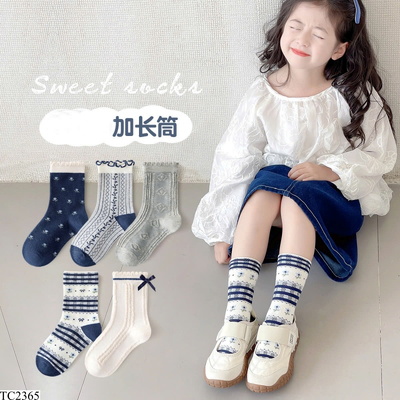 TC2365 SET 5 ĐÔI TẤT CHO BÉ