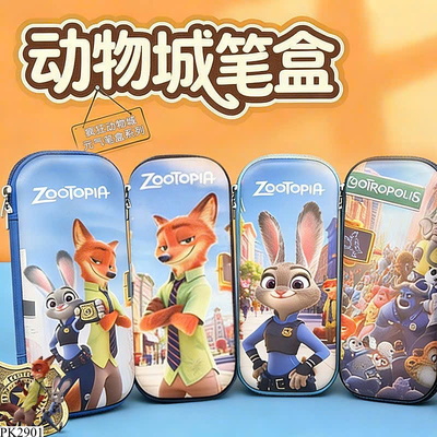 PK2901 HỘP BÚT ZOOTOPIA SIÊU XINH CHO BÉ