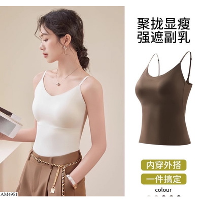 AM4951 ÁO 2 DÂY KÈM ĐỆM NGỰC