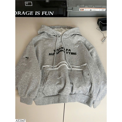 AT2167 ÁO HOODIE BÉ TRAI