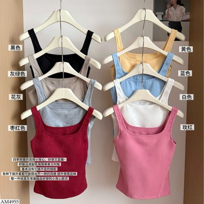 AM4955 ÁO SÁT NÁCH CỔ VUÔNG CHO NỮ