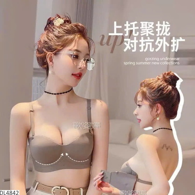 DL4842  ÁO LÓT NÂNG NGỰC CHO NỮ