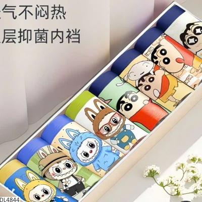 DL4844 SET 10 QUẦN CHIP CHO BÉ
