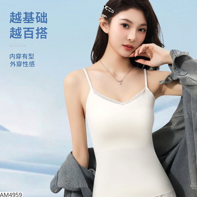 AM4959 ÁO 2 DÂY CHO NỮ