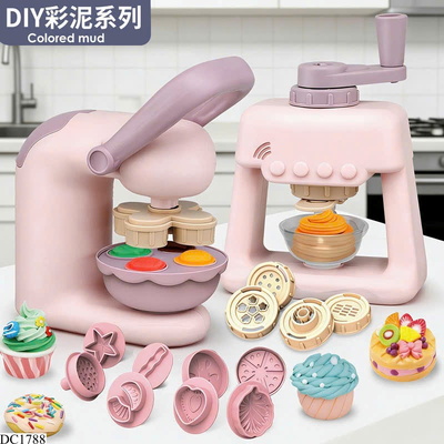 DC1788 ĐỒ CHƠI NHÀ BẾP CHO BG