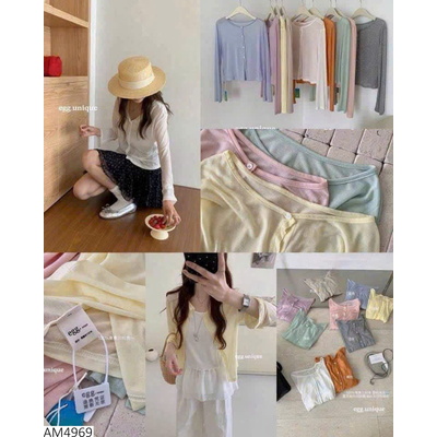 AM4969 ÁO CARDIGAN CHO NỮ
