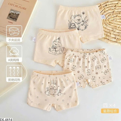 DL4854 SET 4 QUẦN CHIP ĐÙI BÉ GÁI